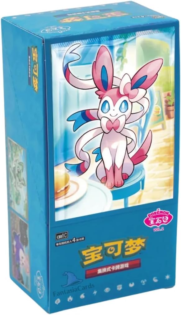 Simplified Chinese Gem Pack 2 Booster Box