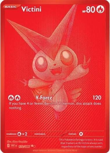 White Flare Booster Pack
