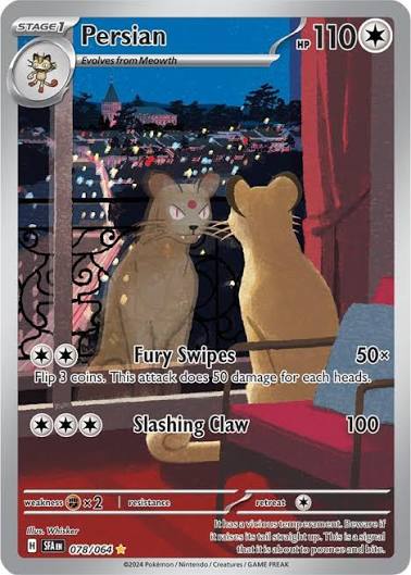 Pokémon Shrouded Fable Booster Pack