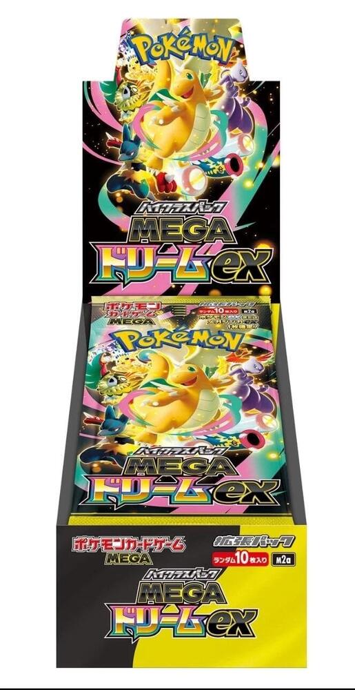 Mega Dream Japanese Booster Box