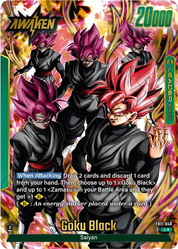 Dragon Ball - Brightness of Hope