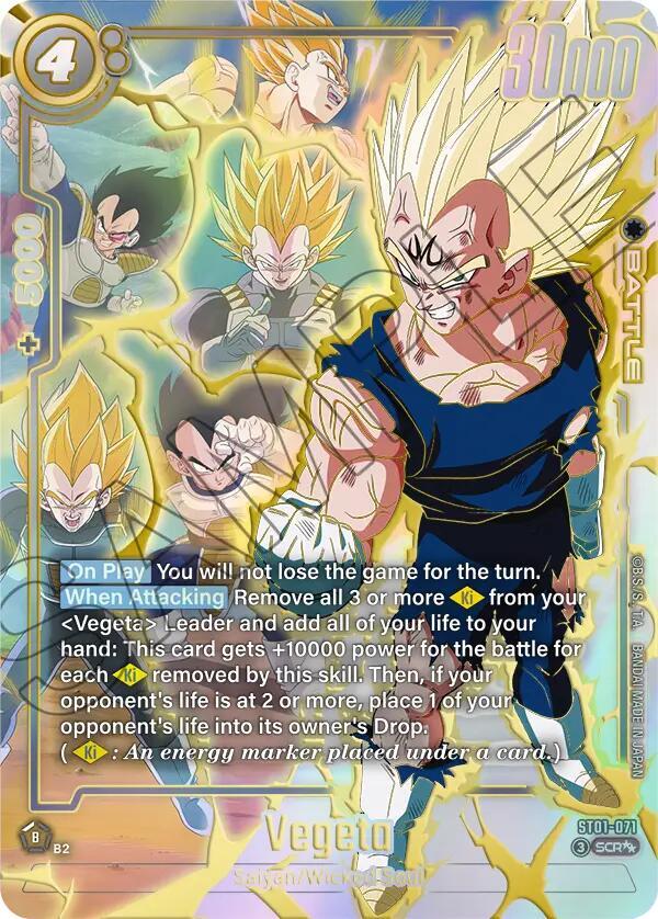 Dragon Ball - Story Booster Booster Pack