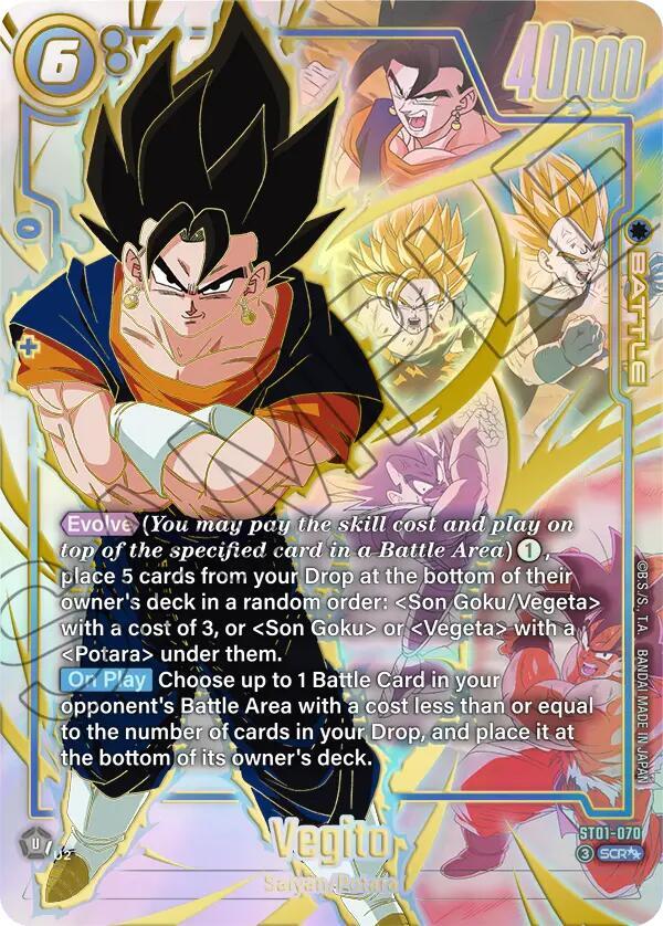 Dragon Ball - Story Booster Booster Pack