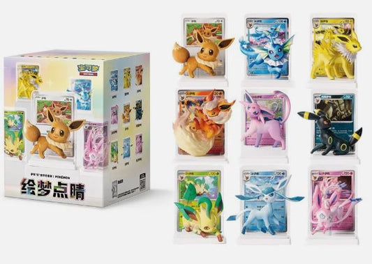 Chinese Exclusive Dream Drawing Vol.3 Eevee Blind Box