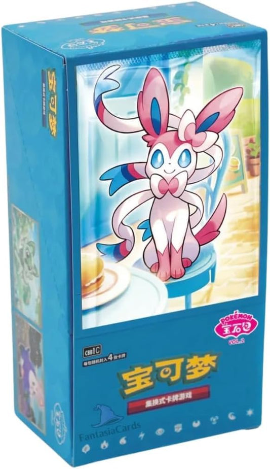 Simplified Chinese Gem Pack 2 Booster Box