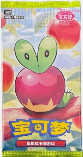 Simplified Chinese Gem Pack 6 Booster Pack