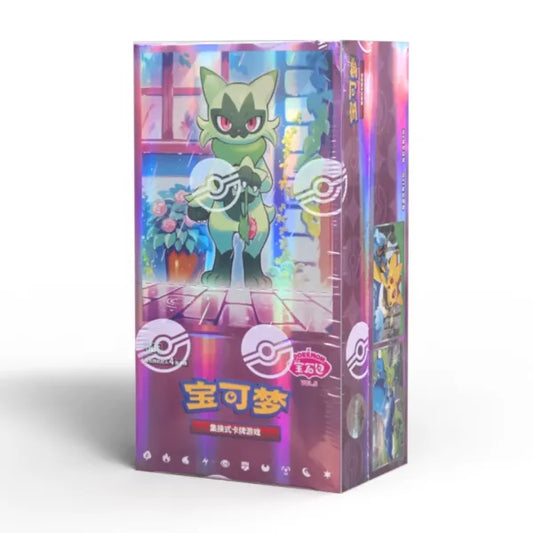 Simplified Chinese Gem Pack 5 Booster Box