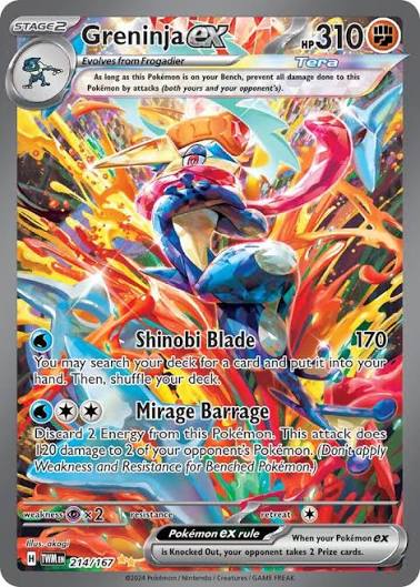 Twilight Masquerade Booster Pack