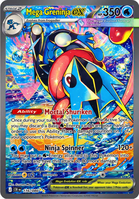 Chaos Rising Booster Pack