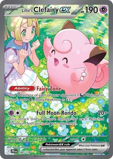 Pokémon Journey Together Booster Pack