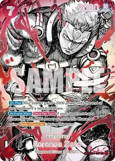 One Piece – Earth's Strongest Warriors OP-17 Booster Pack