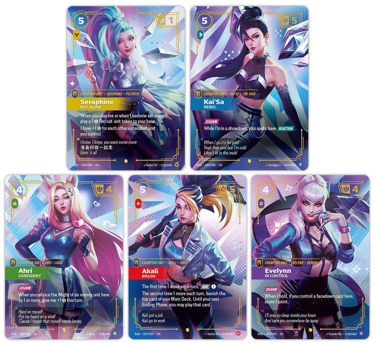 Official Riftbound Radiance K/DA Special cards gallery — examples of possible pulls, not guaranteed
