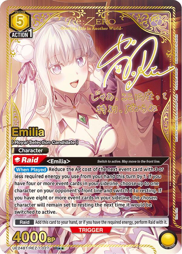 Union Arena: Re: ZERO Booster Pack