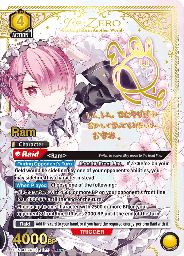 Union Arena: Re: ZERO Booster Pack